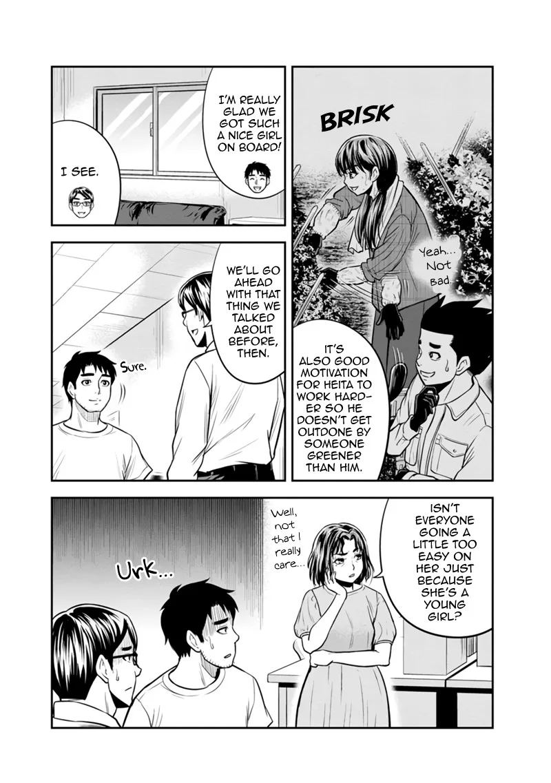 Orenchi ni Kita Onna Kishi to Inakagurashi Surukotoninatta Ken Chapter 122 page 2