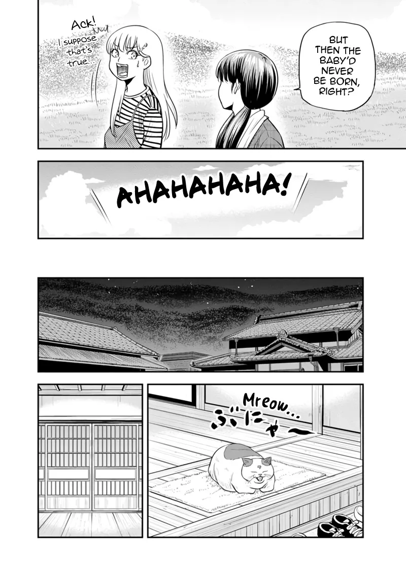 Orenchi ni Kita Onna Kishi to Inakagurashi Surukotoninatta Ken Chapter 122 page 12