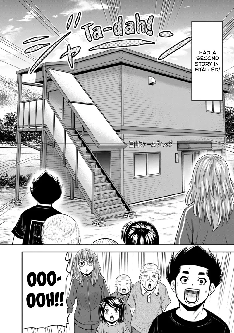 Orenchi ni Kita Onna Kishi to Inakagurashi Surukotoninatta Ken Chapter 122 page 16