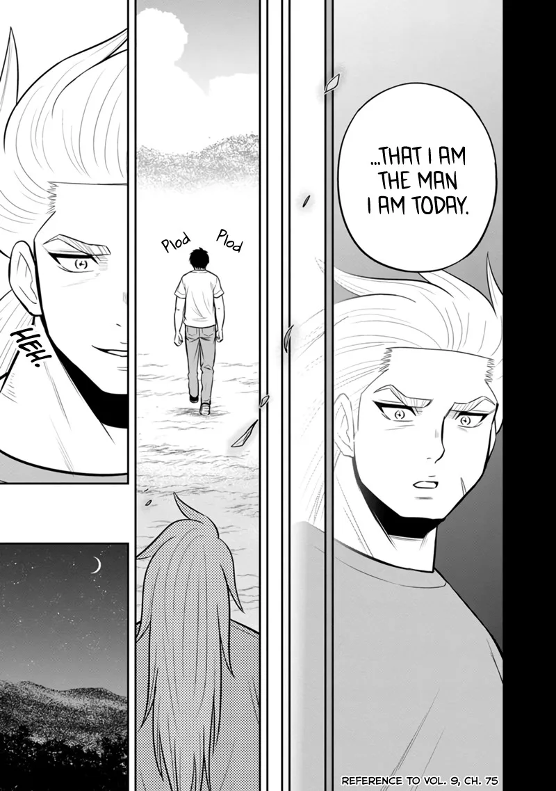 Orenchi ni Kita Onna Kishi to Inakagurashi Surukotoninatta Ken Chapter 123 page 17