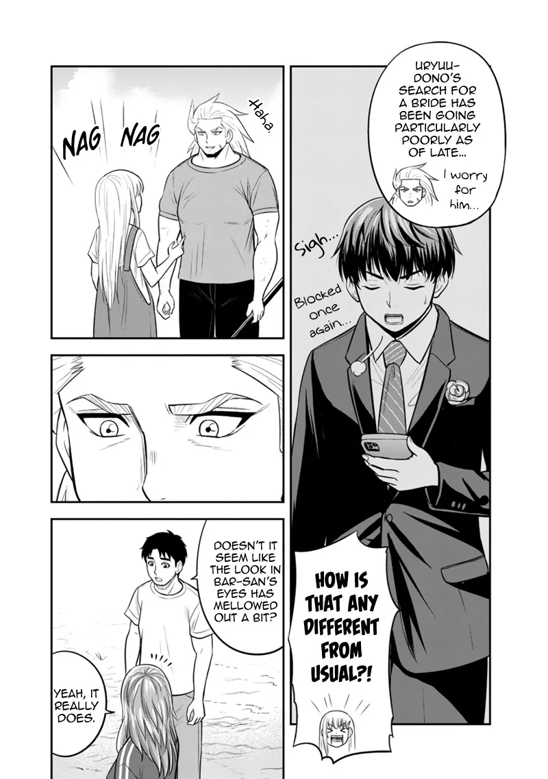 Orenchi ni Kita Onna Kishi to Inakagurashi Surukotoninatta Ken Chapter 123 page 12