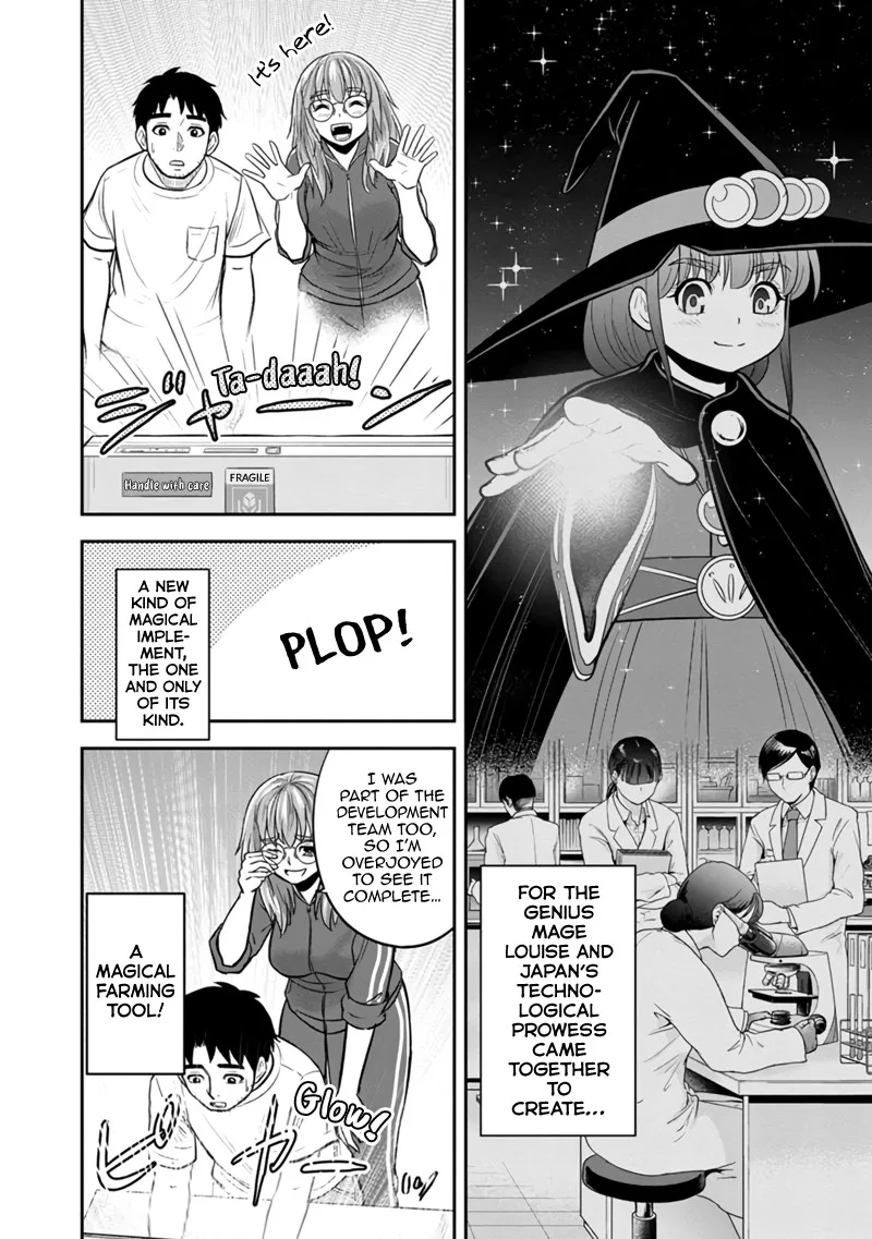 Orenchi ni Kita Onna Kishi to Inakagurashi Surukotoninatta Ken Chapter 123 page 4