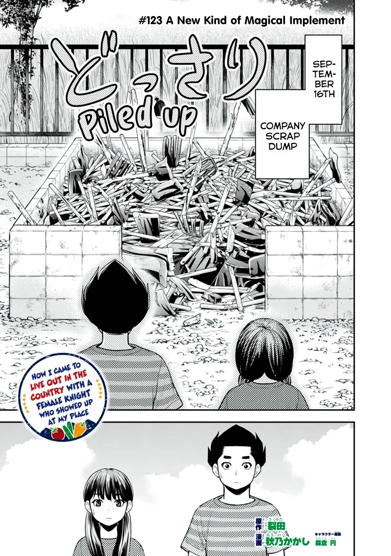 Orenchi ni Kita Onna Kishi to Inakagurashi Surukotoninatta Ken Chapter 123 page 1