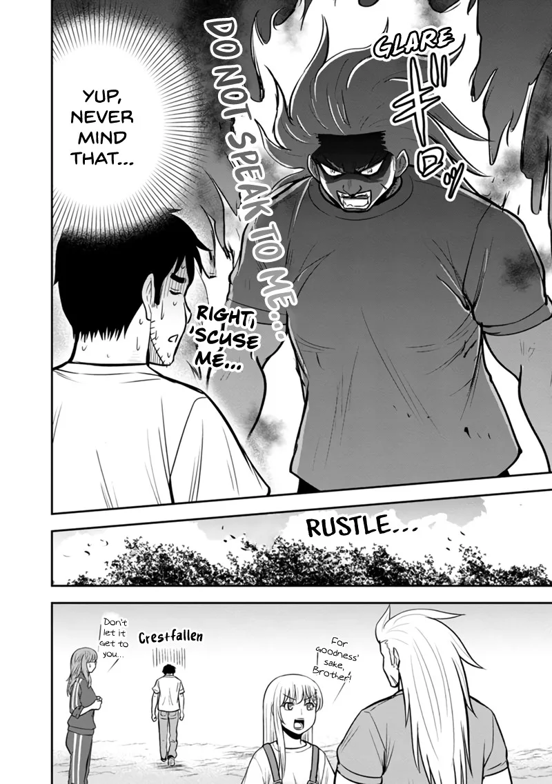 Orenchi ni Kita Onna Kishi to Inakagurashi Surukotoninatta Ken Chapter 123 page 14