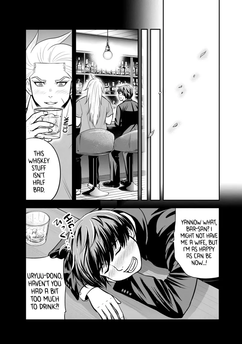 Orenchi ni Kita Onna Kishi to Inakagurashi Surukotoninatta Ken Chapter 123 page 15