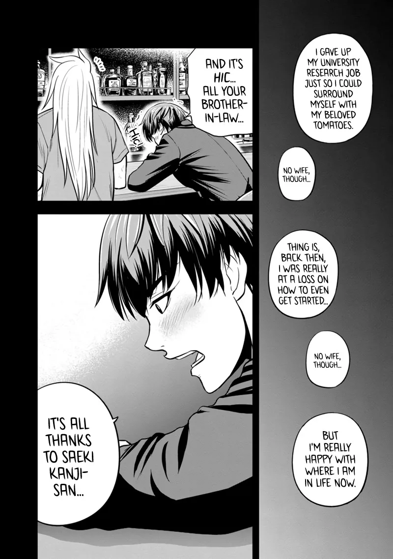 Orenchi ni Kita Onna Kishi to Inakagurashi Surukotoninatta Ken Chapter 123 page 16