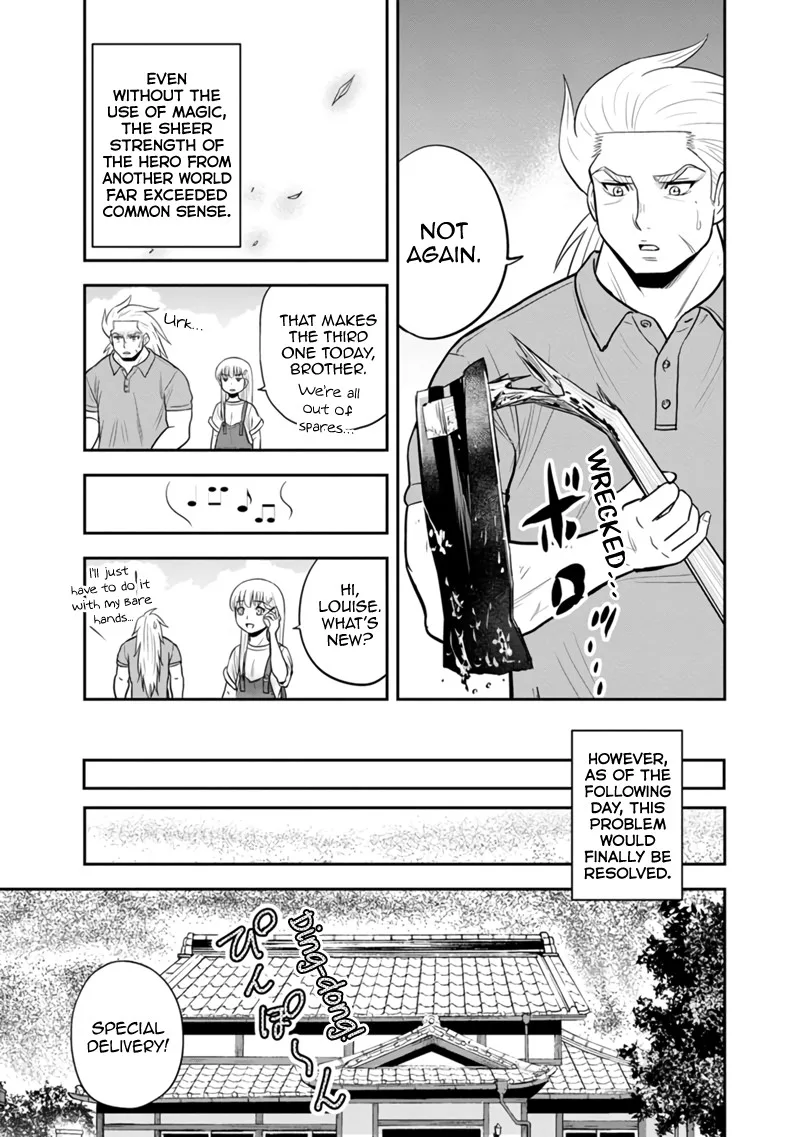 Orenchi ni Kita Onna Kishi to Inakagurashi Surukotoninatta Ken Chapter 123 page 3
