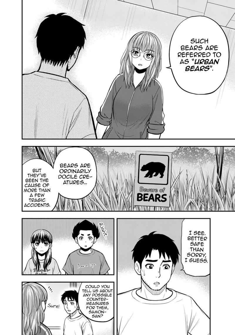 Orenchi ni Kita Onna Kishi to Inakagurashi Surukotoninatta Ken Chapter 124 page 6