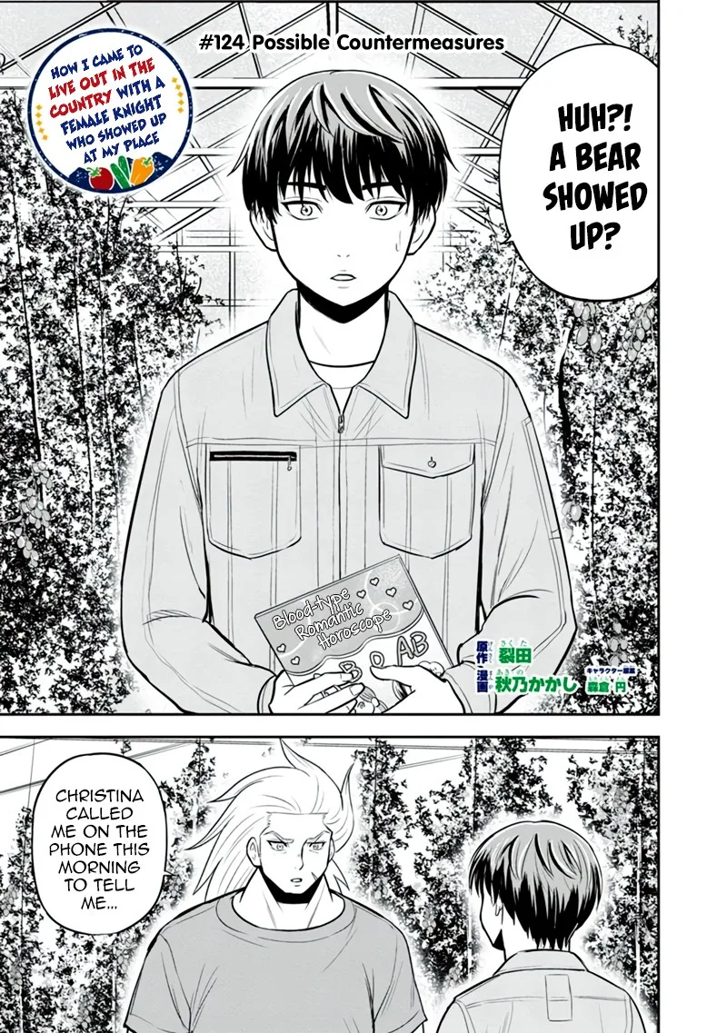 Orenchi ni Kita Onna Kishi to Inakagurashi Surukotoninatta Ken Chapter 124 page 1
