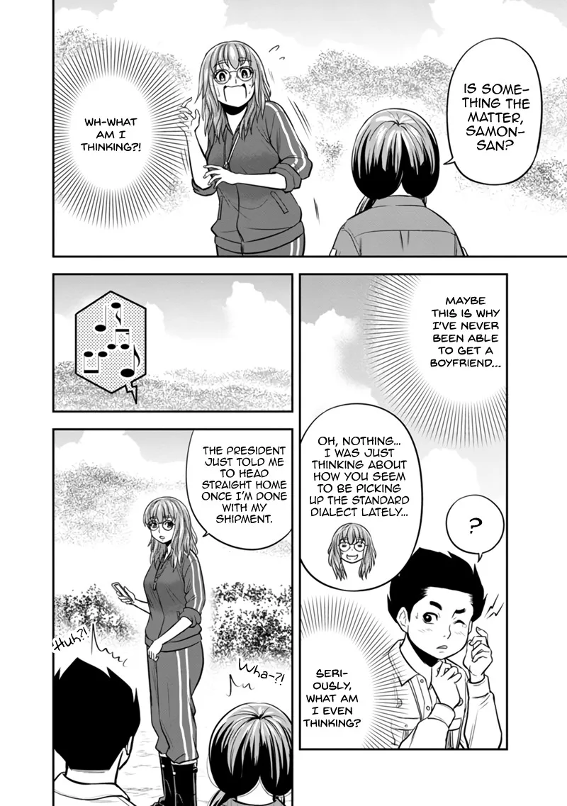 Orenchi ni Kita Onna Kishi to Inakagurashi Surukotoninatta Ken Chapter 124 page 10