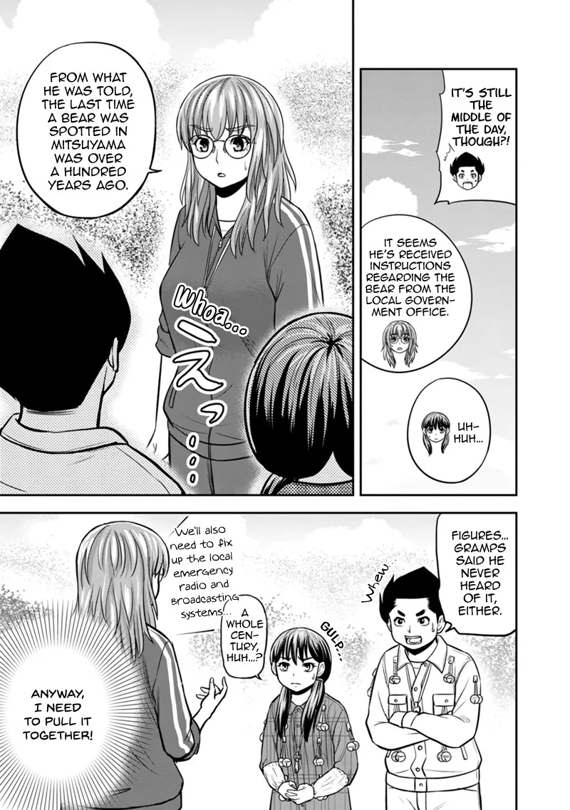 Orenchi ni Kita Onna Kishi to Inakagurashi Surukotoninatta Ken Chapter 124 page 11