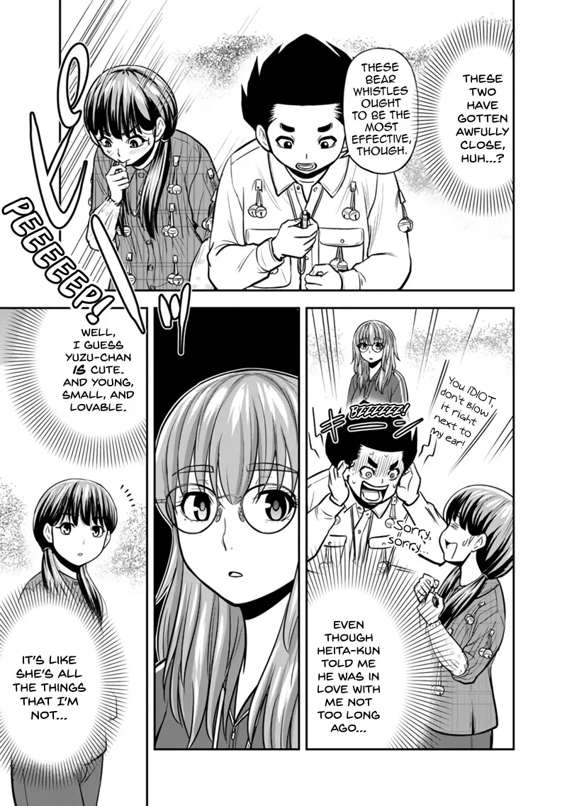 Orenchi ni Kita Onna Kishi to Inakagurashi Surukotoninatta Ken Chapter 124 page 9