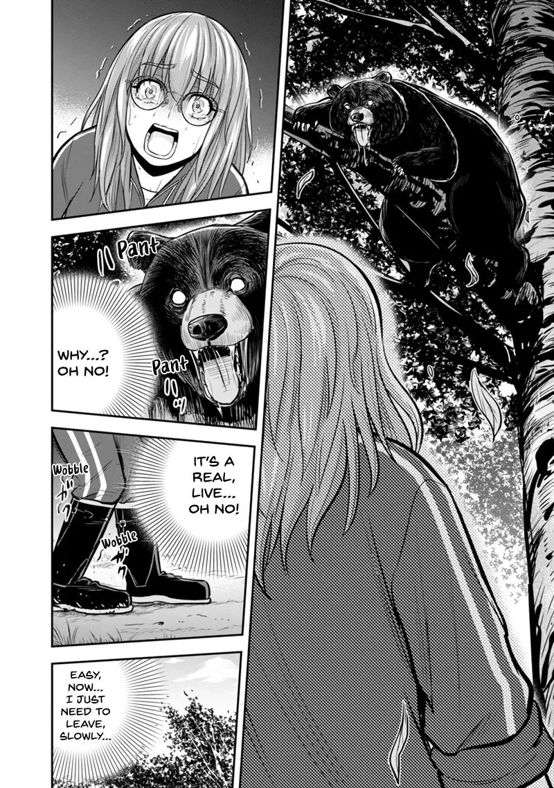 Orenchi ni Kita Onna Kishi to Inakagurashi Surukotoninatta Ken Chapter 124 page 14