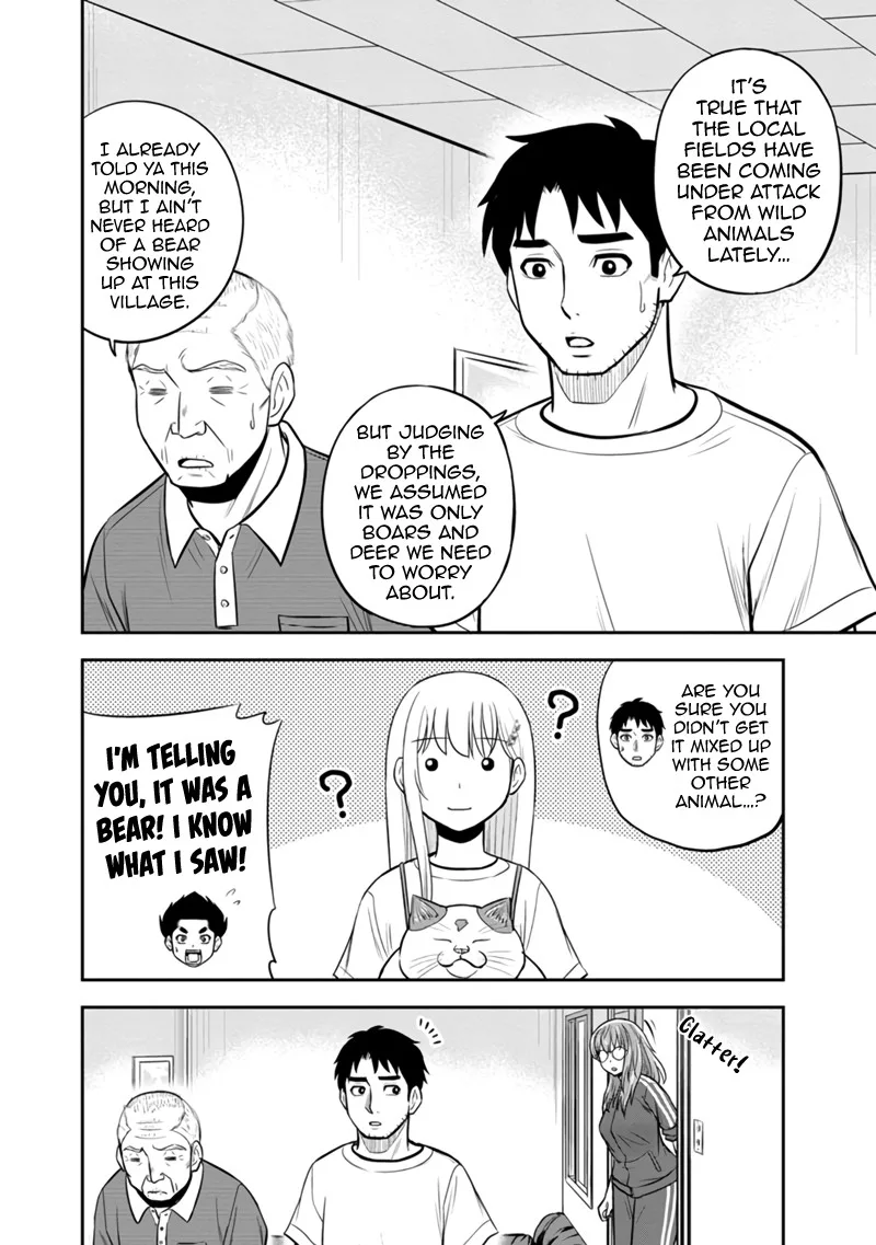 Orenchi ni Kita Onna Kishi to Inakagurashi Surukotoninatta Ken Chapter 124 page 4