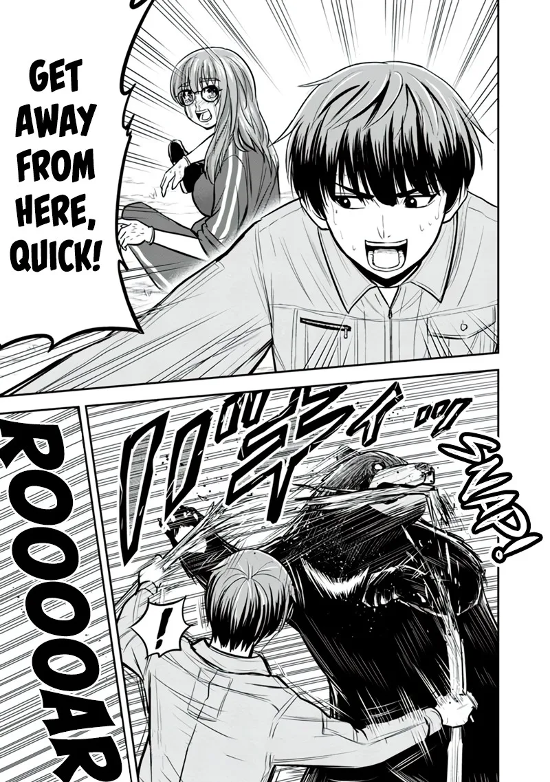Orenchi ni Kita Onna Kishi to Inakagurashi Surukotoninatta Ken Chapter 124 page 19