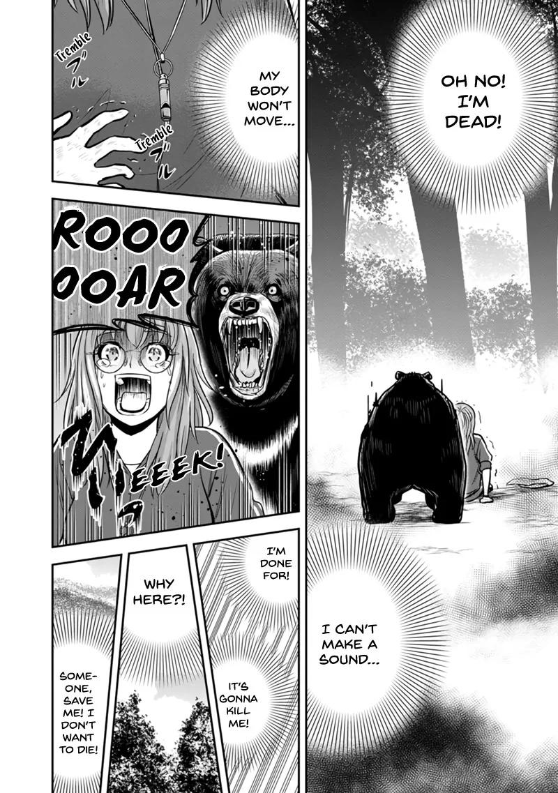 Orenchi ni Kita Onna Kishi to Inakagurashi Surukotoninatta Ken Chapter 124 page 16