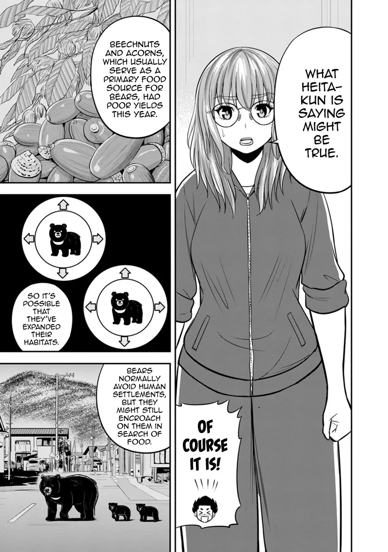 Orenchi ni Kita Onna Kishi to Inakagurashi Surukotoninatta Ken Chapter 124 page 5