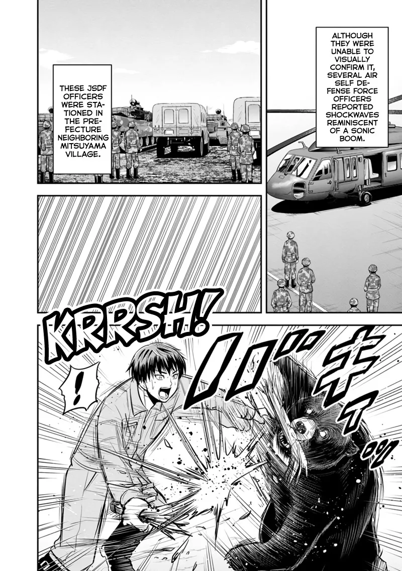 Orenchi ni Kita Onna Kishi to Inakagurashi Surukotoninatta Ken Chapter 125 page 2