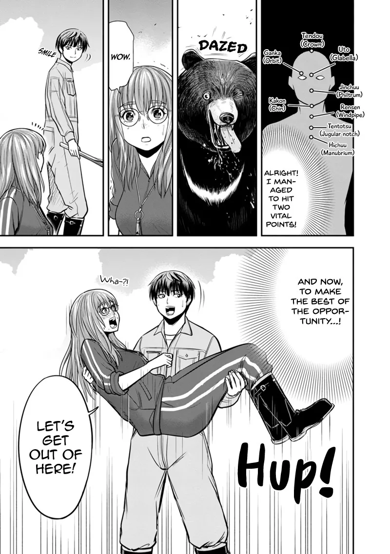 Orenchi ni Kita Onna Kishi to Inakagurashi Surukotoninatta Ken Chapter 125 page 5