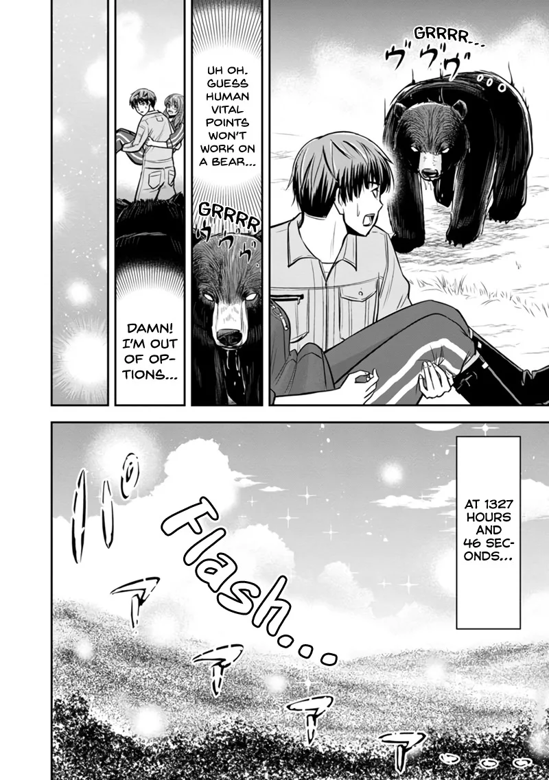 Orenchi ni Kita Onna Kishi to Inakagurashi Surukotoninatta Ken Chapter 125 page 6