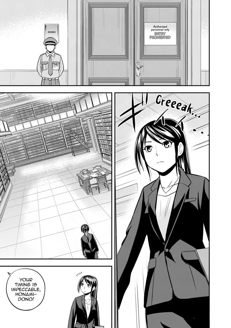 Orenchi ni Kita Onna Kishi to Inakagurashi Surukotoninatta Ken Chapter 125 page 17