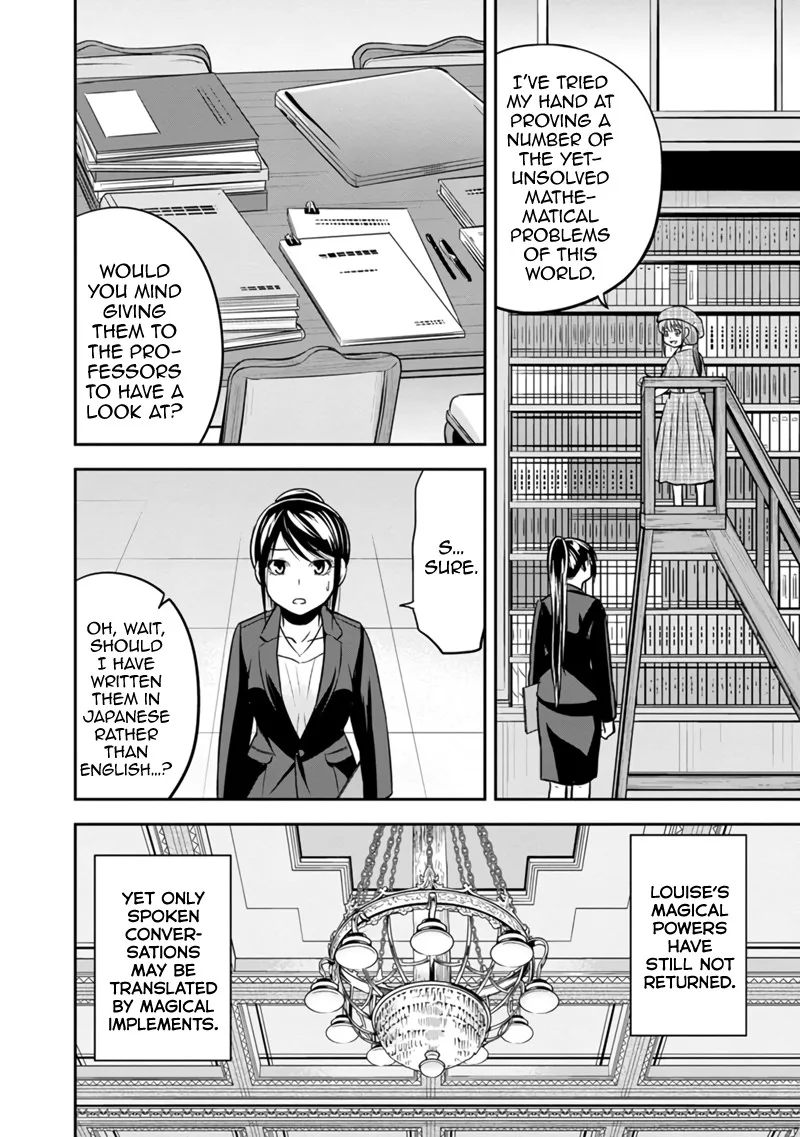 Orenchi ni Kita Onna Kishi to Inakagurashi Surukotoninatta Ken Chapter 125 page 18