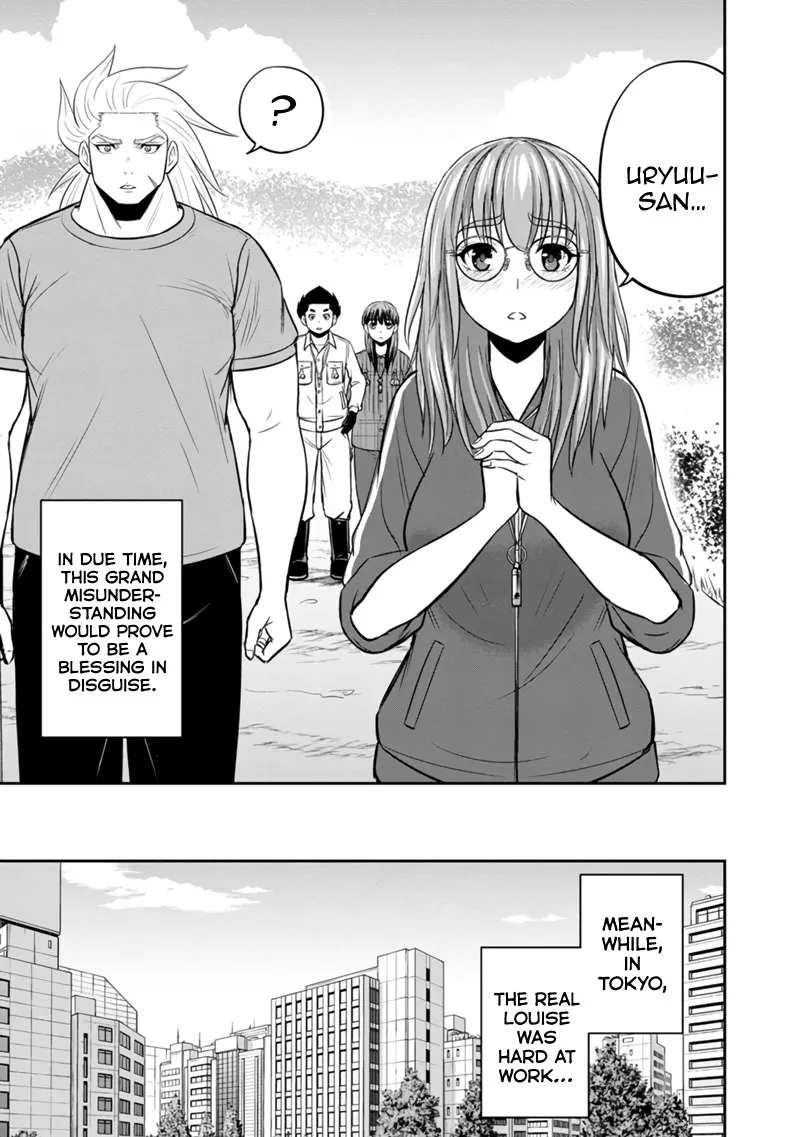 Orenchi ni Kita Onna Kishi to Inakagurashi Surukotoninatta Ken Chapter 125 page 15