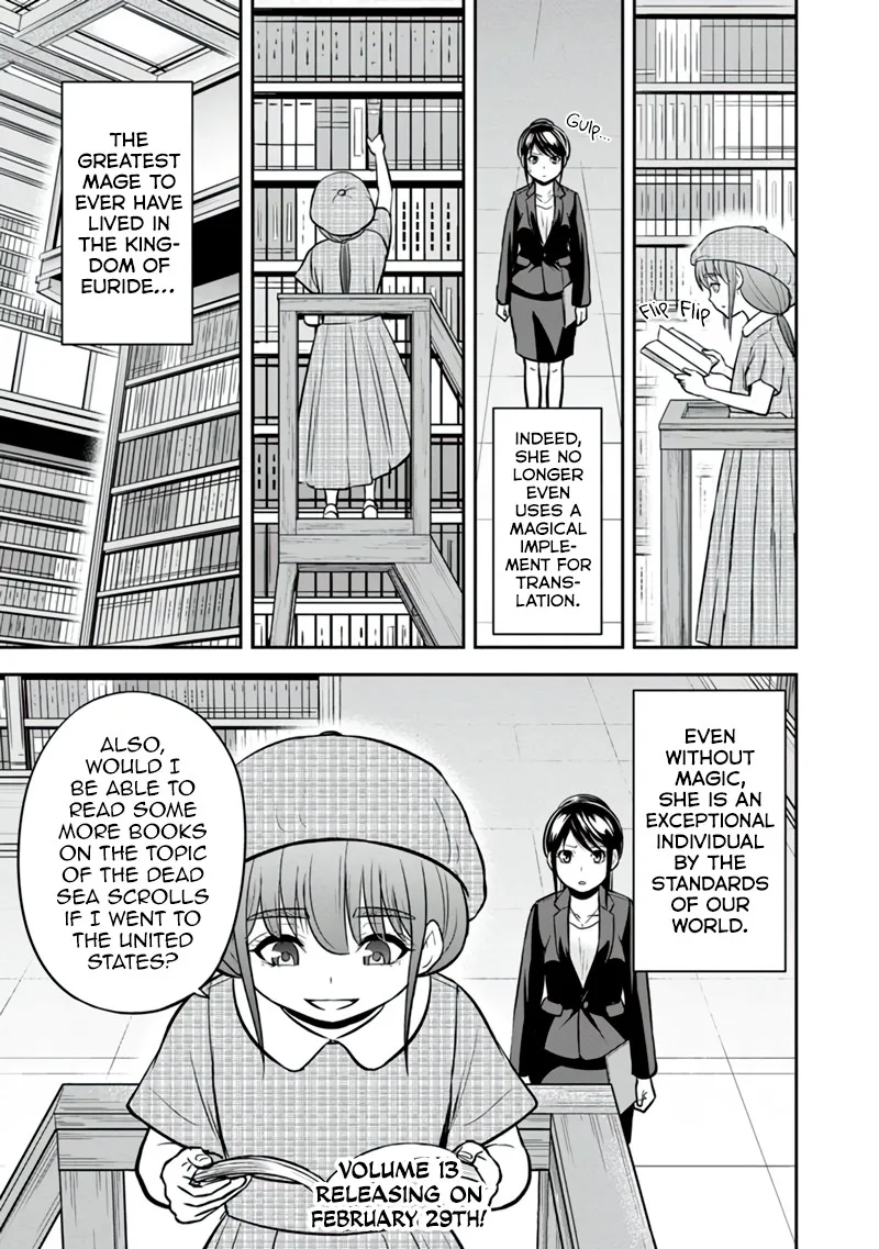 Orenchi ni Kita Onna Kishi to Inakagurashi Surukotoninatta Ken Chapter 125 page 19