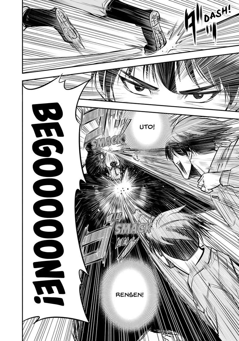Orenchi ni Kita Onna Kishi to Inakagurashi Surukotoninatta Ken Chapter 125 page 4