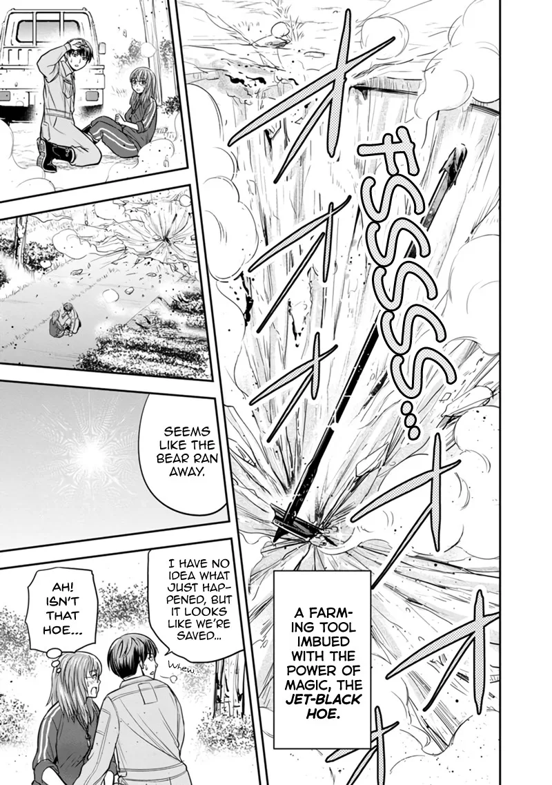 Orenchi ni Kita Onna Kishi to Inakagurashi Surukotoninatta Ken Chapter 125 page 9