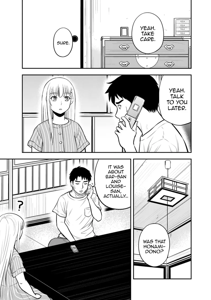 Orenchi ni Kita Onna Kishi to Inakagurashi Surukotoninatta Ken Chapter 126 page 4
