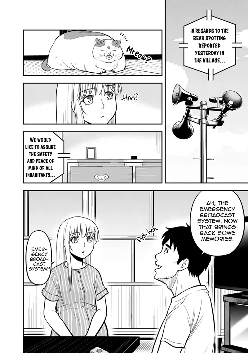 Orenchi ni Kita Onna Kishi to Inakagurashi Surukotoninatta Ken Chapter 126 page 9