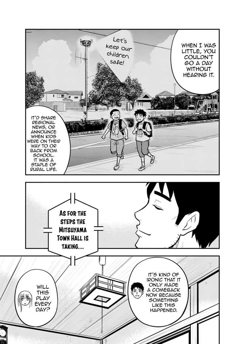 Orenchi ni Kita Onna Kishi to Inakagurashi Surukotoninatta Ken Chapter 126 page 10