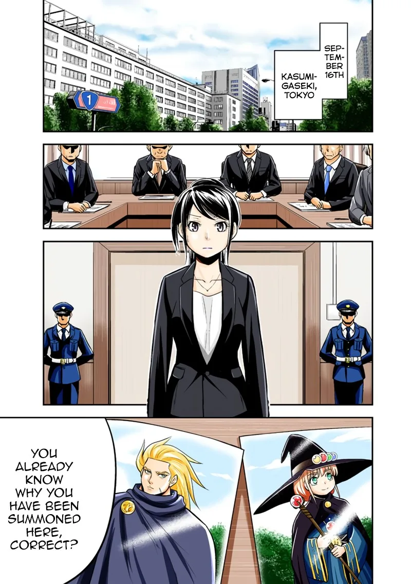 Orenchi ni Kita Onna Kishi to Inakagurashi Surukotoninatta Ken Chapter 126 page 1