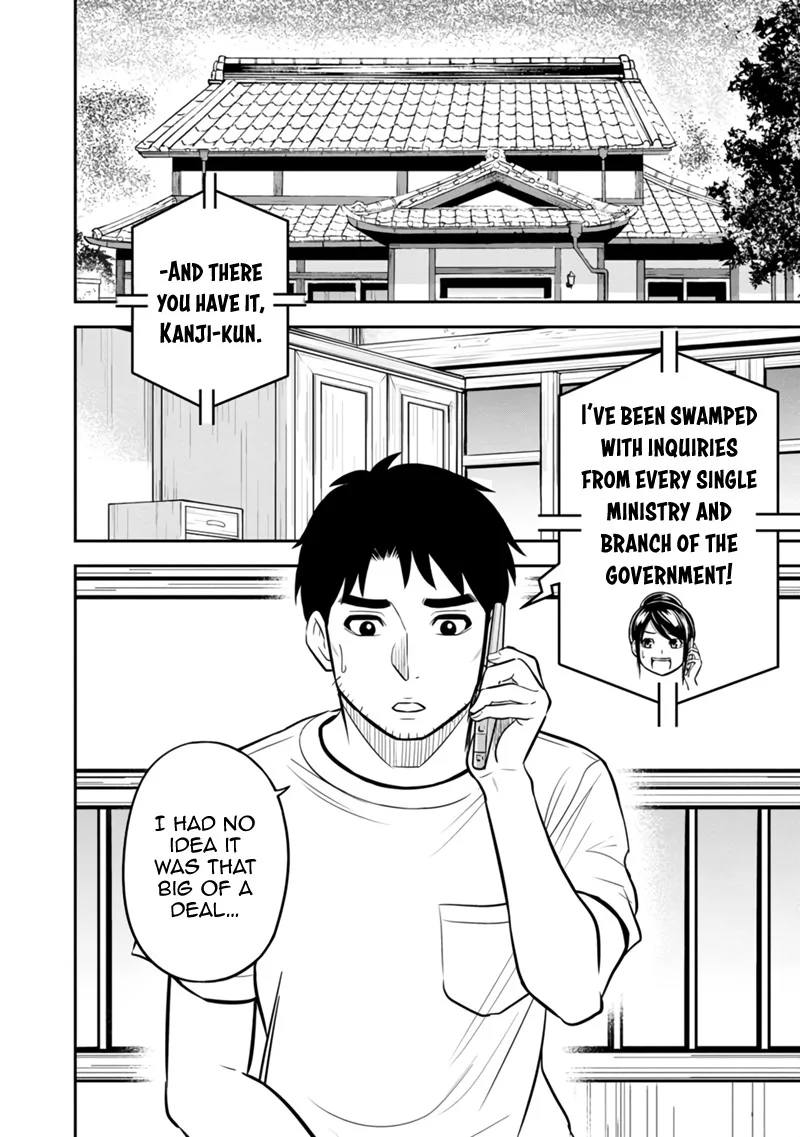 Orenchi ni Kita Onna Kishi to Inakagurashi Surukotoninatta Ken Chapter 126 page 3