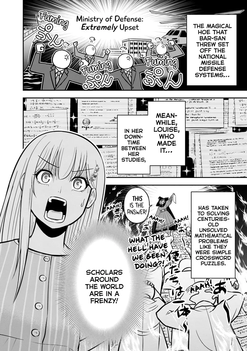 Orenchi ni Kita Onna Kishi to Inakagurashi Surukotoninatta Ken Chapter 126 page 5