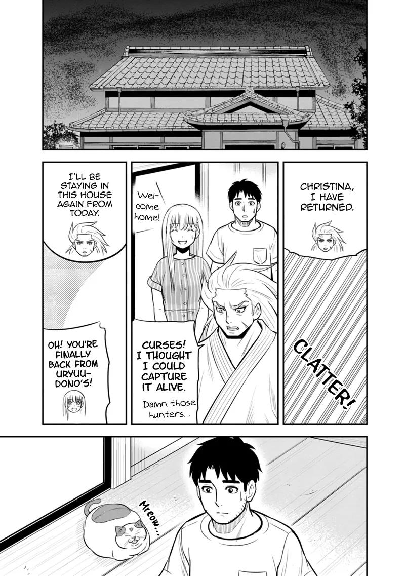 Orenchi ni Kita Onna Kishi to Inakagurashi Surukotoninatta Ken Chapter 126 page 16