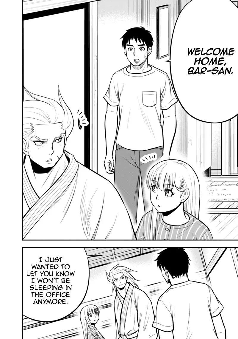 Orenchi ni Kita Onna Kishi to Inakagurashi Surukotoninatta Ken Chapter 126 page 17