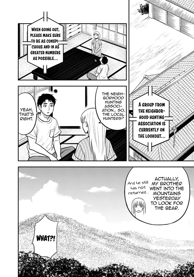 Orenchi ni Kita Onna Kishi to Inakagurashi Surukotoninatta Ken Chapter 126 page 13
