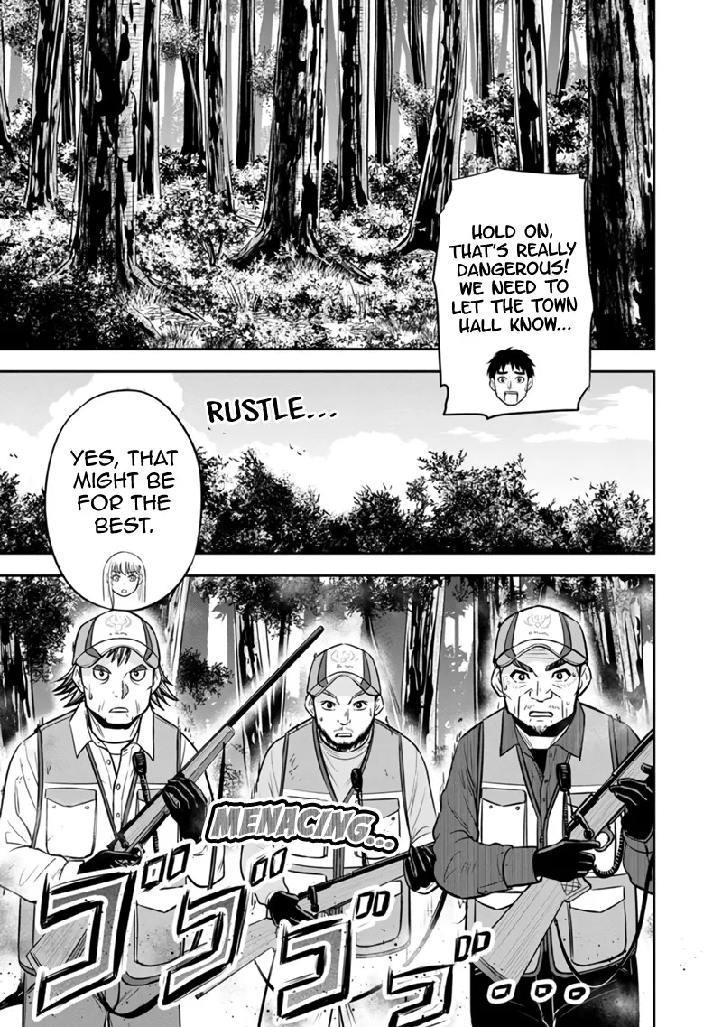 Orenchi ni Kita Onna Kishi to Inakagurashi Surukotoninatta Ken Chapter 126 page 14