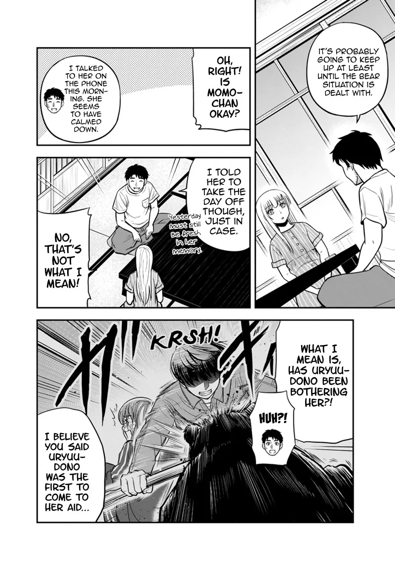 Orenchi ni Kita Onna Kishi to Inakagurashi Surukotoninatta Ken Chapter 126 page 11
