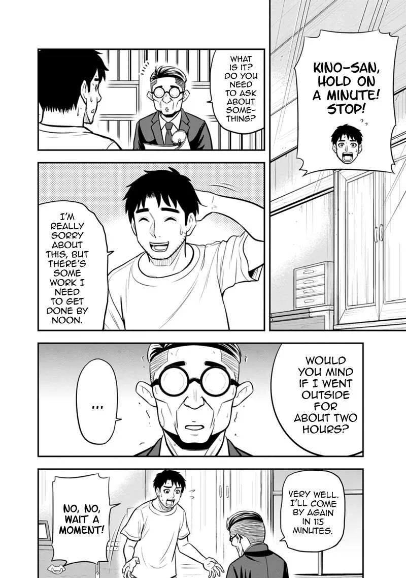 Orenchi ni Kita Onna Kishi to Inakagurashi Surukotoninatta Ken Chapter 127 page 12