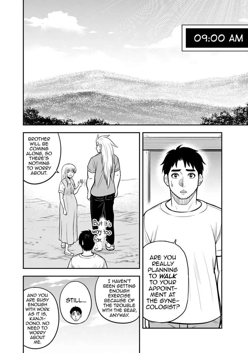 Orenchi ni Kita Onna Kishi to Inakagurashi Surukotoninatta Ken Chapter 127 page 4