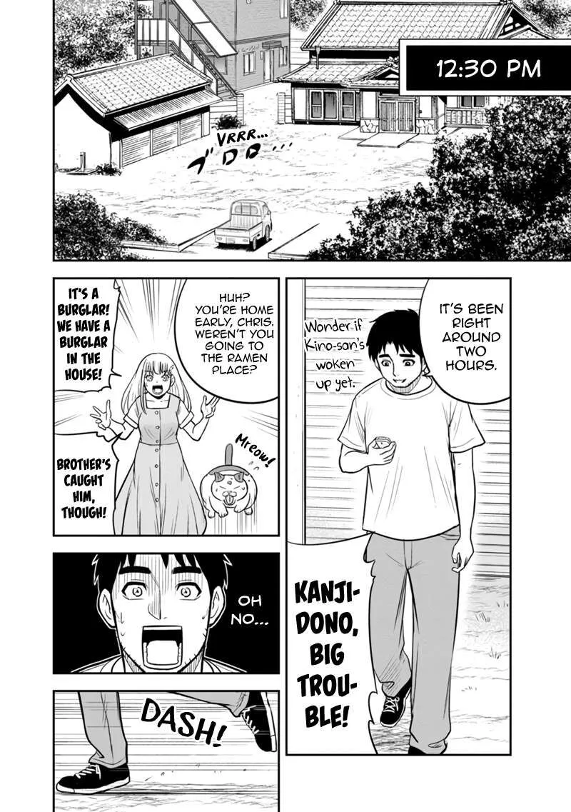 Orenchi ni Kita Onna Kishi to Inakagurashi Surukotoninatta Ken Chapter 127 page 16