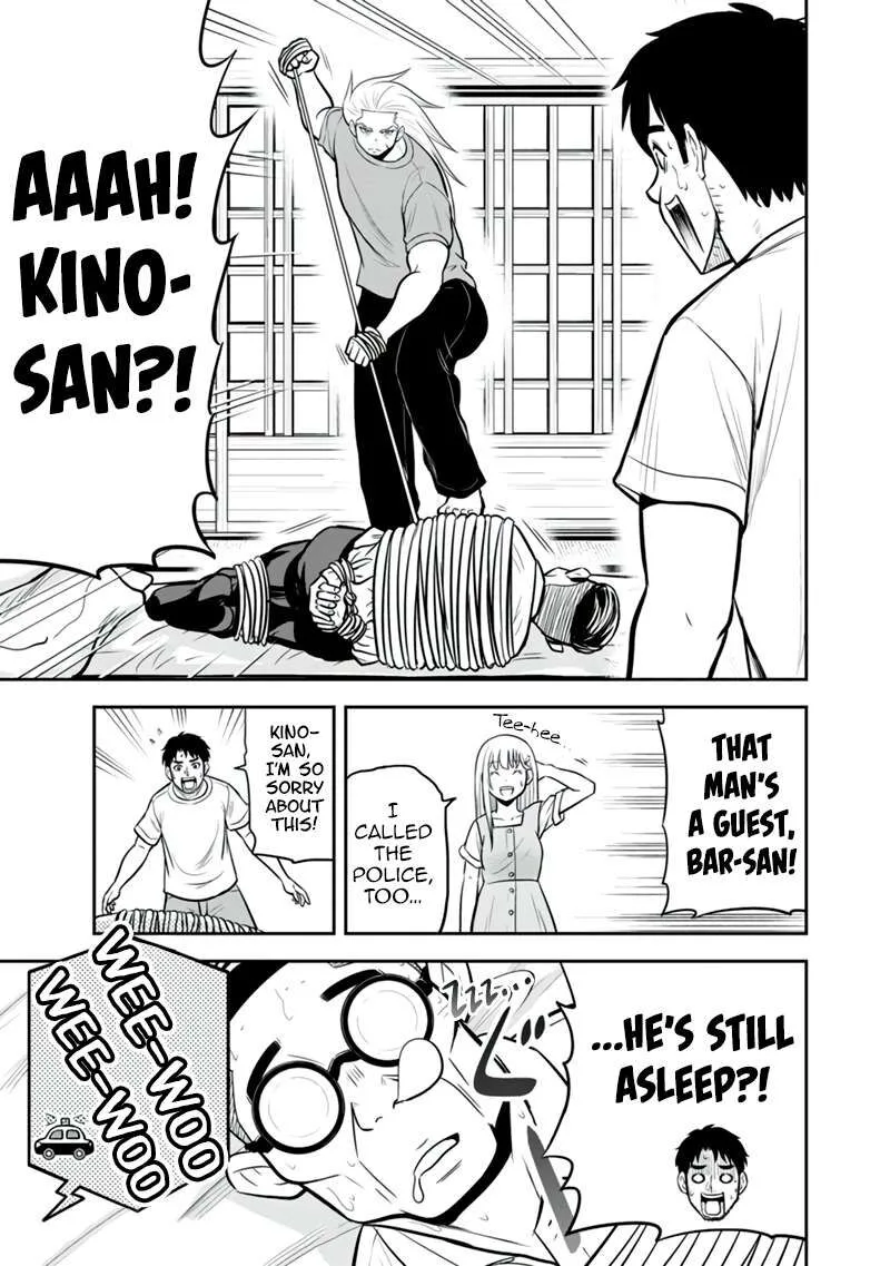 Orenchi ni Kita Onna Kishi to Inakagurashi Surukotoninatta Ken Chapter 127 page 17