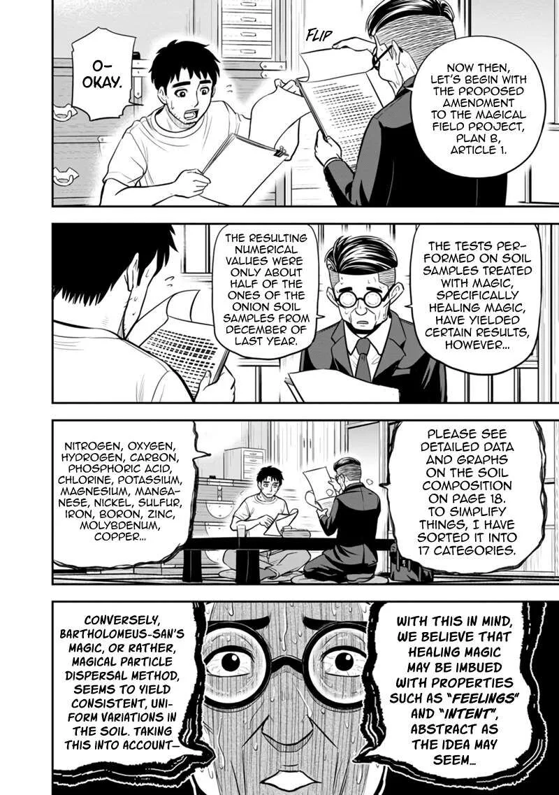 Orenchi ni Kita Onna Kishi to Inakagurashi Surukotoninatta Ken Chapter 127 page 10