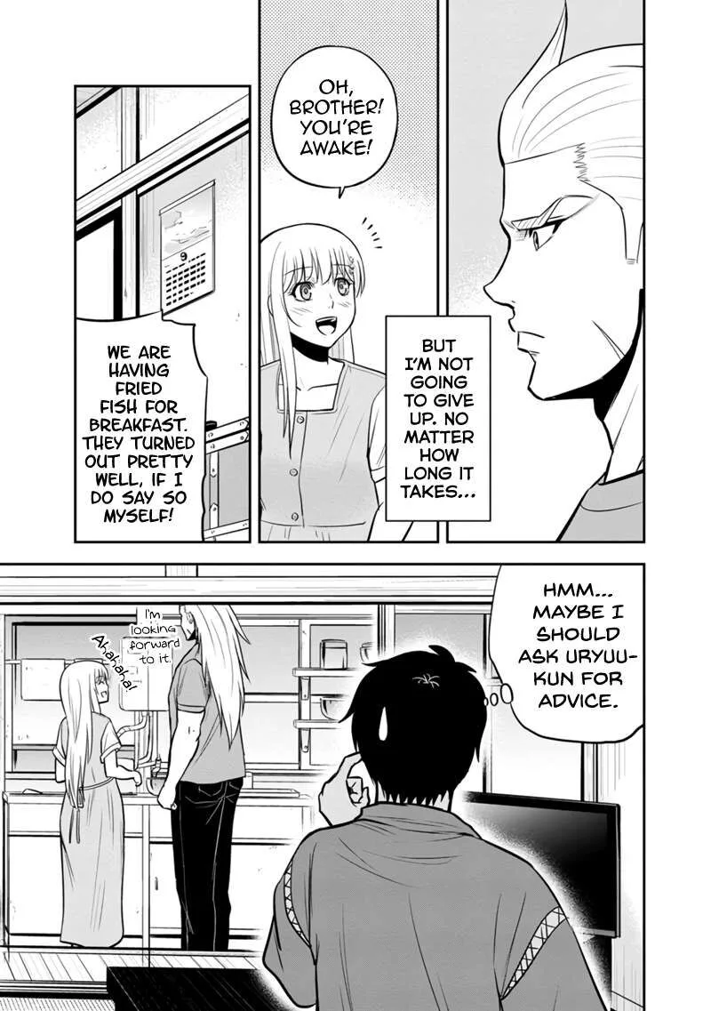 Orenchi ni Kita Onna Kishi to Inakagurashi Surukotoninatta Ken Chapter 127 page 3