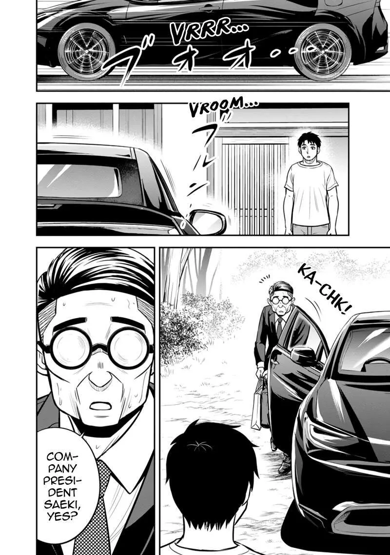 Orenchi ni Kita Onna Kishi to Inakagurashi Surukotoninatta Ken Chapter 127 page 6