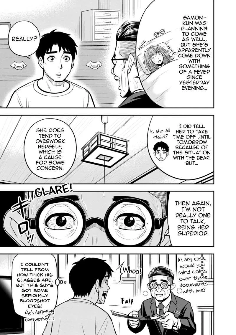 Orenchi ni Kita Onna Kishi to Inakagurashi Surukotoninatta Ken Chapter 127 page 9