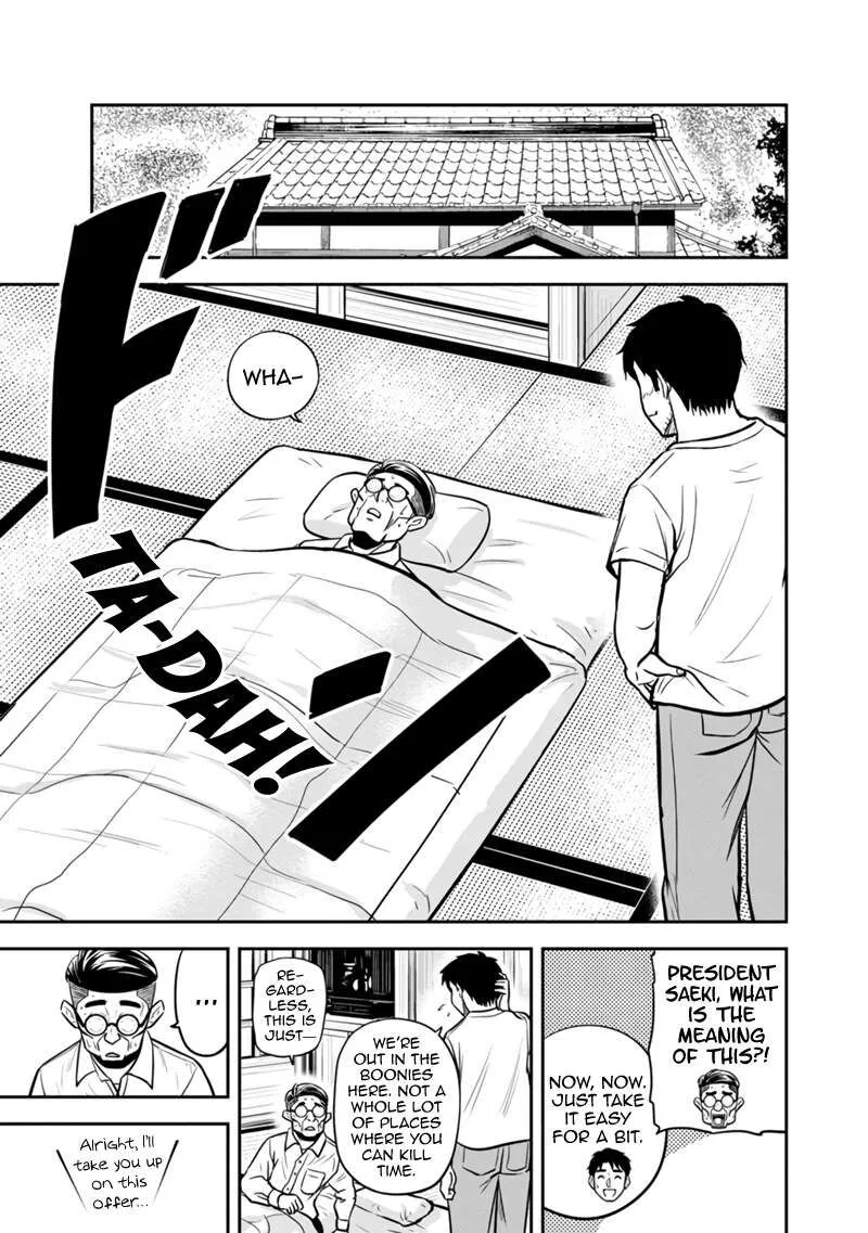Orenchi ni Kita Onna Kishi to Inakagurashi Surukotoninatta Ken Chapter 127 page 13